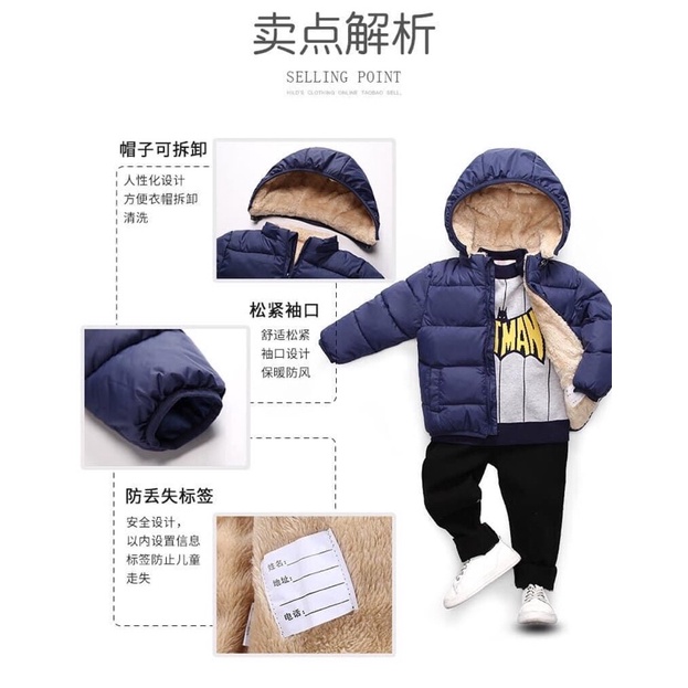 Áo phao lót lông cho bé