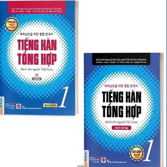 Sách Trọn Bộ Giáo Trình Tiếng Hàn Tổng Hợp Sơ Cấp 1