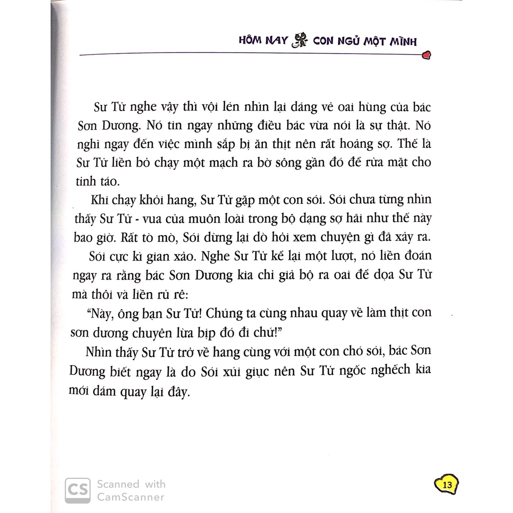 Sách thiếu nhi - Hôm nay con ngủ một mình, cùng bố, cùng mẹ - Truyện kể trước giờ đi ngủ NXB Kim Đồng