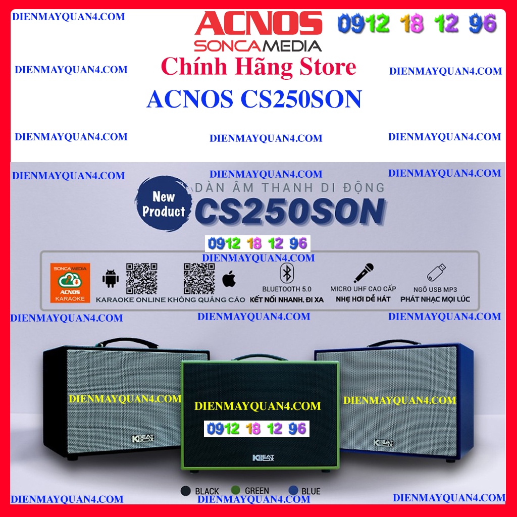 Loa Karaoke mini xách tay ACNOS CS250SON - SƠN SẦN, CS250PU - ACNOS CS250