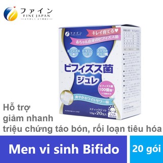 Men vi sinh bifido-hỗ trợ cân bằng hệ vi sinh đường ruột - ảnh sản phẩm 1