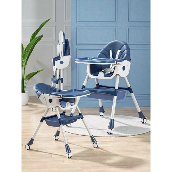 Ghế Ăn Dặm UMOO 05145 Gấp Gọn Ngã Lưng Có Bánh Xe