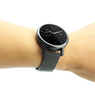 Đồng hồ motorola 360 gen 2 bản 42mm New FullBox