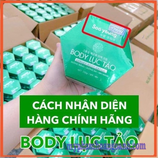Kem body lục tảo chính hãng soo young