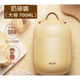 BÌNH Ủ CHÁO, BÌNH GIỮ NHIỆT REL3A 1000ML,