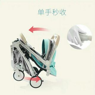Xe đẩy BeiMens cho bé siêu nhẹ, gấp gọn