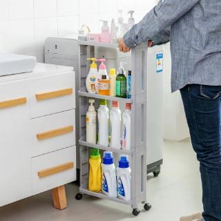 3/4 Layer Kitchen Storage Rack Fridge Side Shelf  Removable Wheels Bathroom Organizer Holder