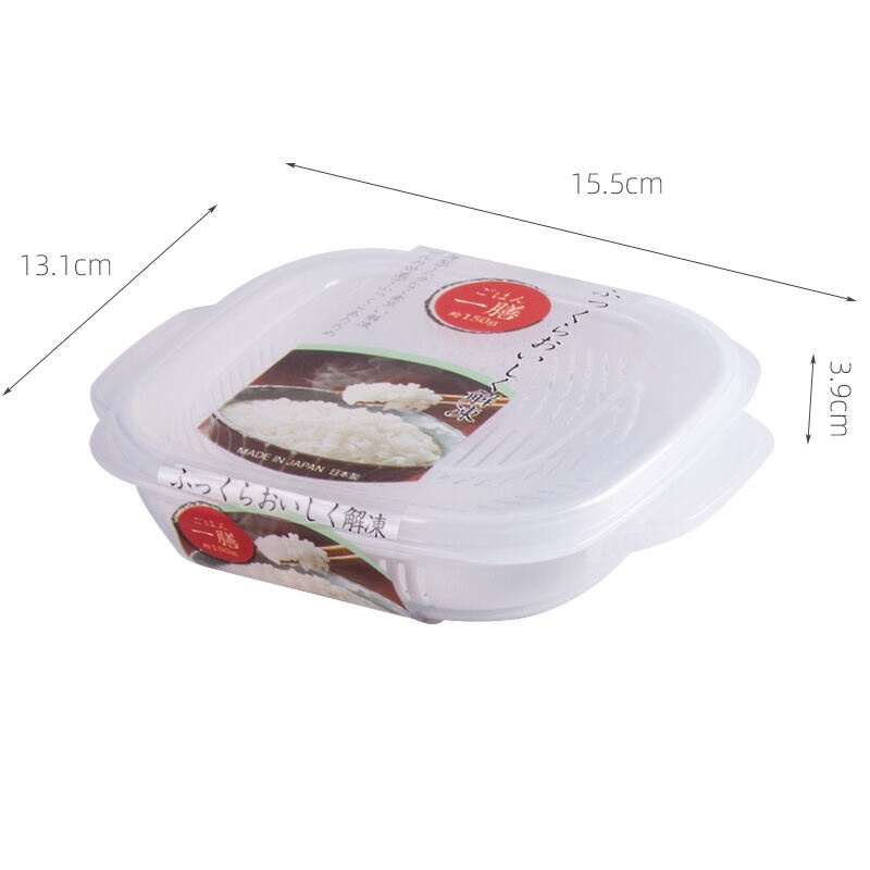 Hộp thực phẩm hâm nóng đồ ăn trong Lò vi sóng Nakaya của Nhật Bản 340ml nhựa cao cấp an toàn sức khỏe