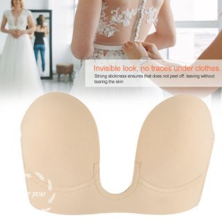 Áo Ngực Chữ U, Bra Dán Không Dây Tàng Hình