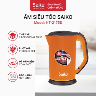 [Hàng chính hãng] Ấm siêu tốc 2 lớp 1.7L công suất 1800W Saiko KT-2175S