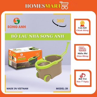 Bộ chổi lau nhà Song Anh có bánh xe di chuyển SA39