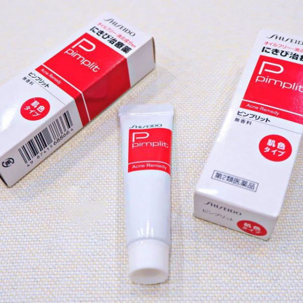 Kem Mụn Shiseido Pimplit Acne Remedy nội địa Nhật Bản