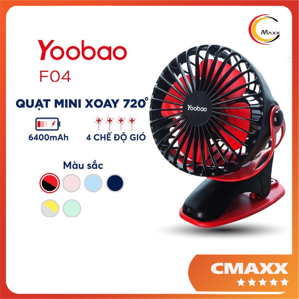 QUẠT MINI YOOBAO F04 6400mAh, SẠC TÍCH ĐIỆN SIÊU TIỆN DỤNG – GIA DỤNG CMAXX
