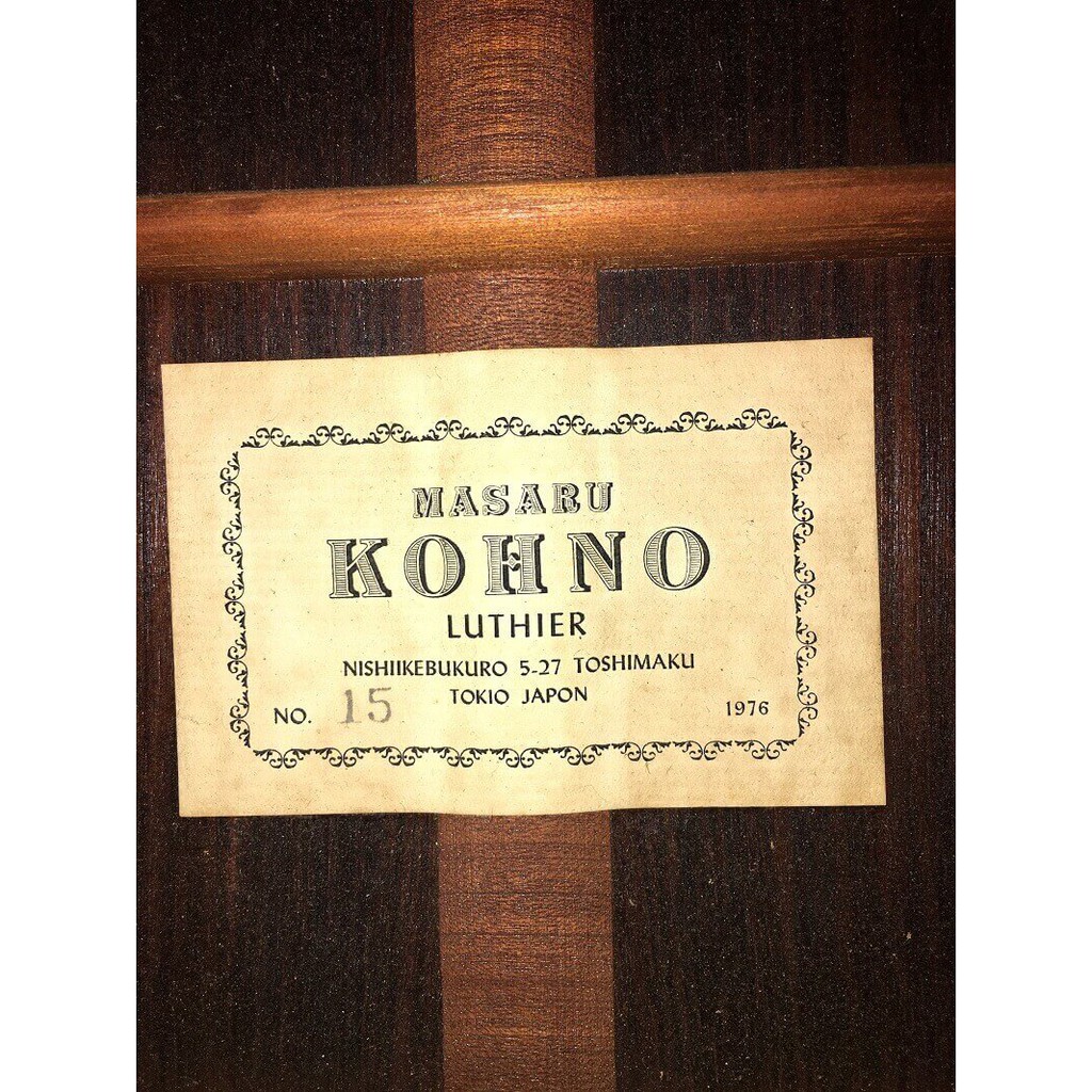 Guitar Classic Kohno No15