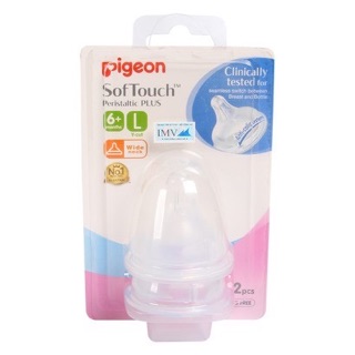 Vỉ 2 núm pigeon cổ rộng siêu mềm