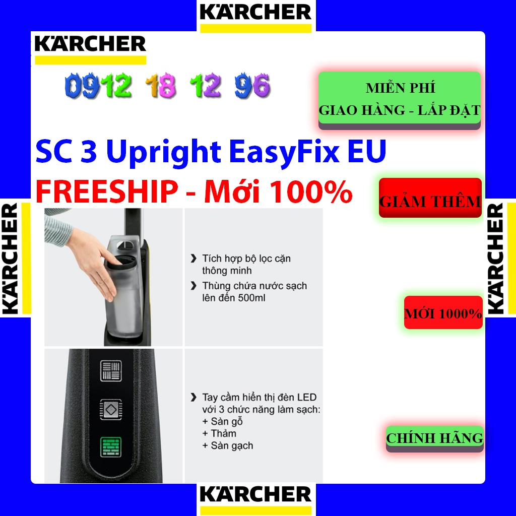 [Karcher SC3 Upright EasyFix EU] Máy làm sạch bằng hơi nước nóng Karcher SC 3 Upright EasyFix EU