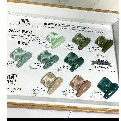 Sét sơn gel 9 chai tông xanh( Sơn hãng Hanbi)