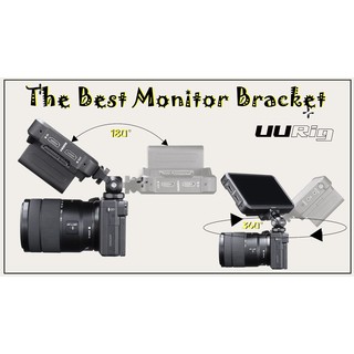 Uurig R015 Cold Shoe Monitor Bracket