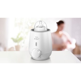 Máy hâm sữa 5in1 Philips AVENT SCF355/07 (220V) Mới