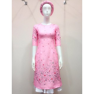 Set mẹ con gấm hoa nhí vàng