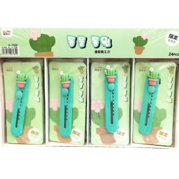 Dao rọc giấy dễ thương