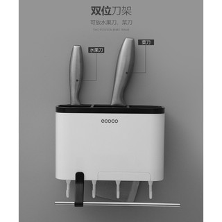 Khay cắm đũa thìa và đồ dùng làm bếp Ecoco