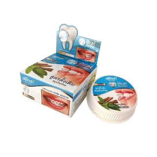 KEM ĐÁNH RĂNG DERRICH HERBAL QUẾ VÀ BẠC HÀ