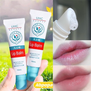 [Hàng mới về] Son Dưỡng Môi Hanboli Vaseina Tự Nhiên Giữ Ẩm Nuôi Dưỡng Môi