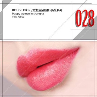 Son dior rouge màu 028
