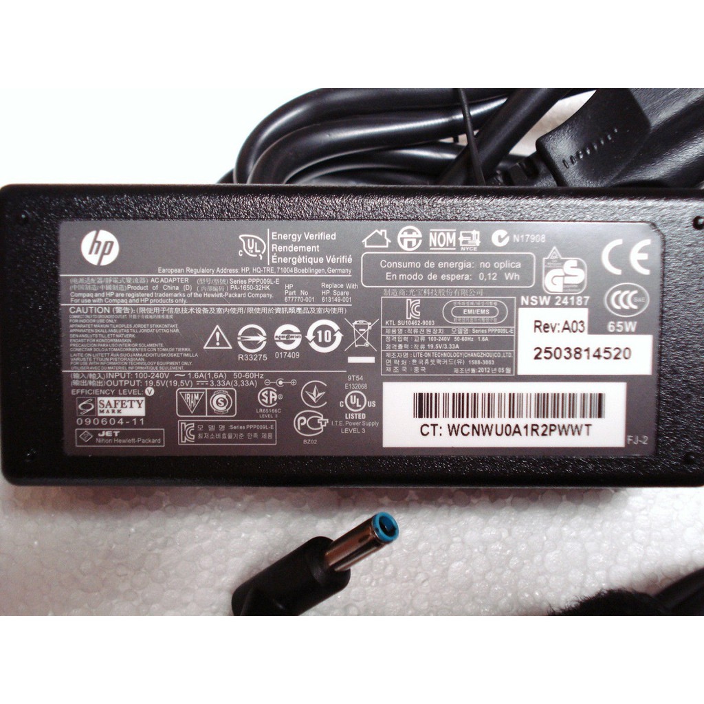 Sạc HP Pavilion 13-p120nr 13-p111nr 13-p113cl 13-p117cl 13-p120ca 13z-p100 693715-001 709985-002 710412-001 714149-001