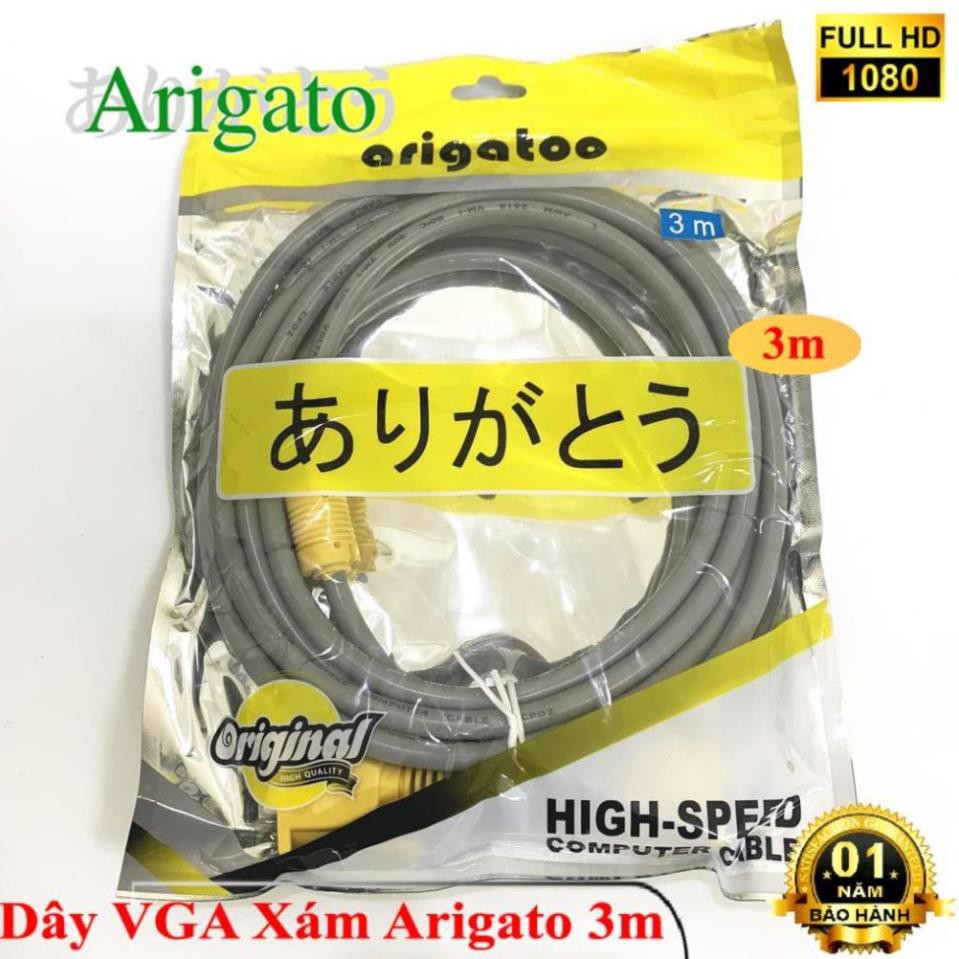 Dây VGA 1,5m 3m 5m 10m  Xám ARIGATO Đảm Bảo Chất Lượng ECOBA