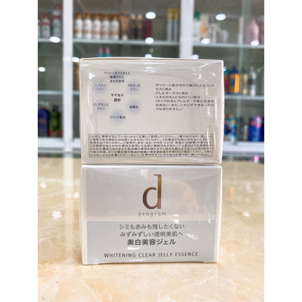 Kem Dưỡng Trắng Da D Program Whitening Clear Jelly Essence Nhật Bản 60g