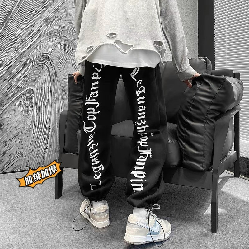 Quần Vải Ống Rộng Unisex Dây Rút Điều Chỉnh Cao Cấp,Quần Xuông Cạp Cao In Hình Chữ Cá Tính