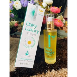 Daisy Luxury Collagen