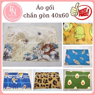 Vỏ gối thêu 2 lớp chần gòn 40 x 60