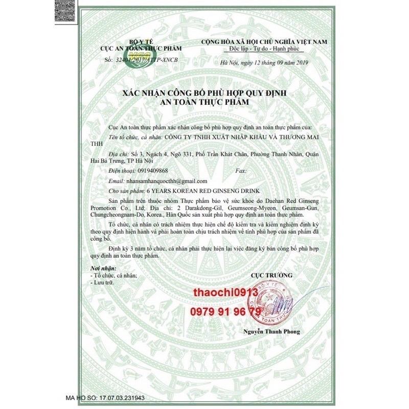 Nước hồng sâm Hàn Quốc