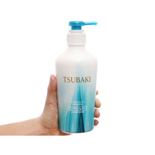 Dầu Xả Tsubaki Suôn Mượt Mềm Mại 450ml
