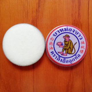 Dầu cù là hiệu con khỉ Thái Lan (8g)