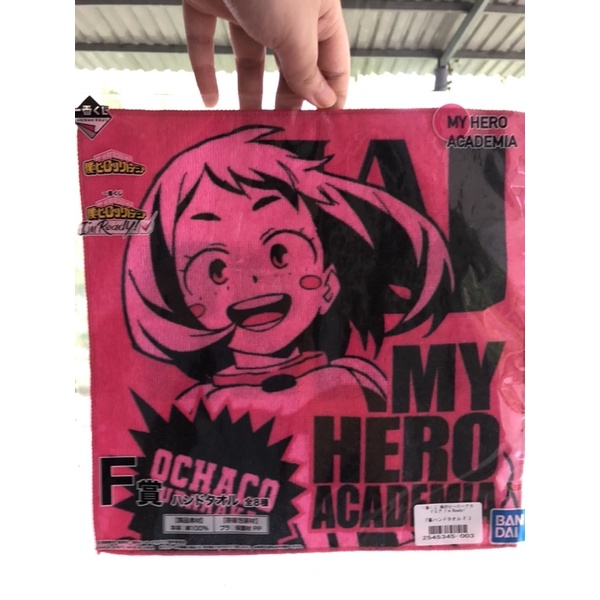 Khăn tay My Hero Academia chính hãng