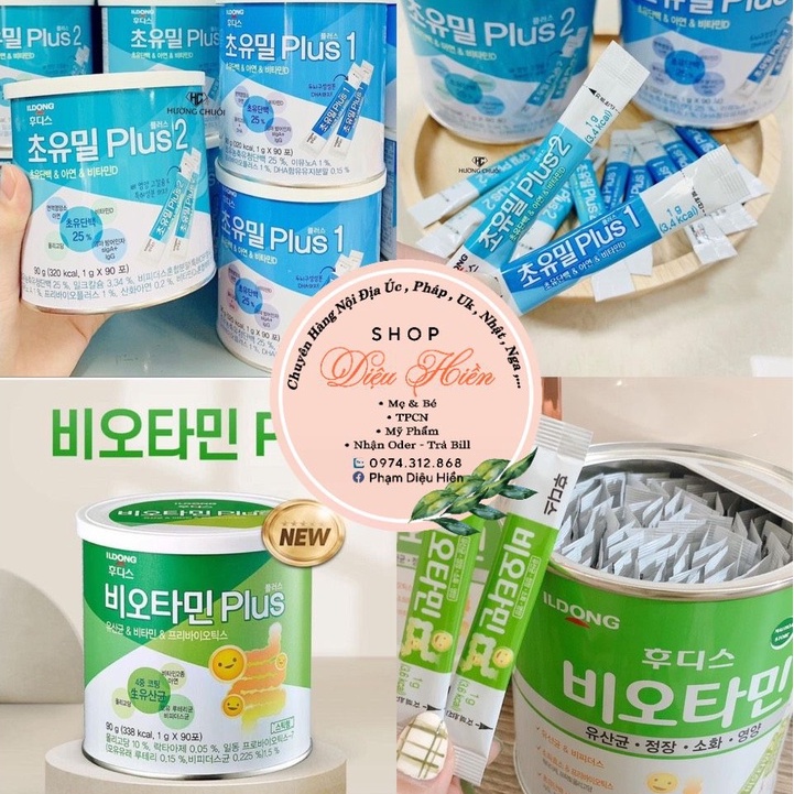 Sữa non ILDong Choyumeal Plus Hàn Quốc số 1, số 2 hộp 90 gói