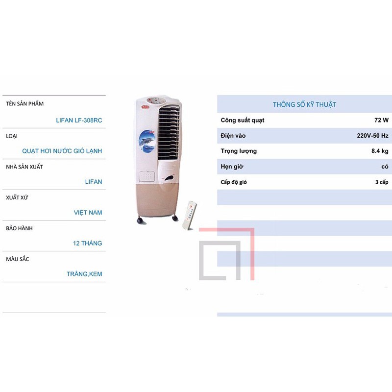 Quạt Làm Mát Hơi Nước Có Remote Lifan LF-308RC