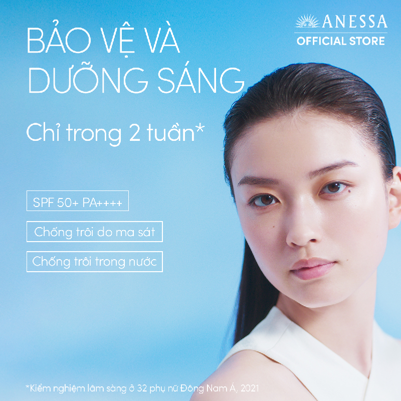 Bộ 2 gel chống nắng dưỡng trắng Anessa Brightening UV Sunscreen Gel 90gx2