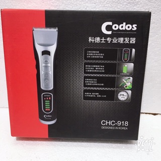 Tông đơ cắt tóc Codos CHC-918