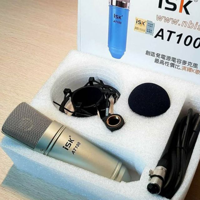 COMBO BỘ HÁT LIVE MIC ISK AT100 - SOUND CARD H9 - FULL PHỤ KIỆN