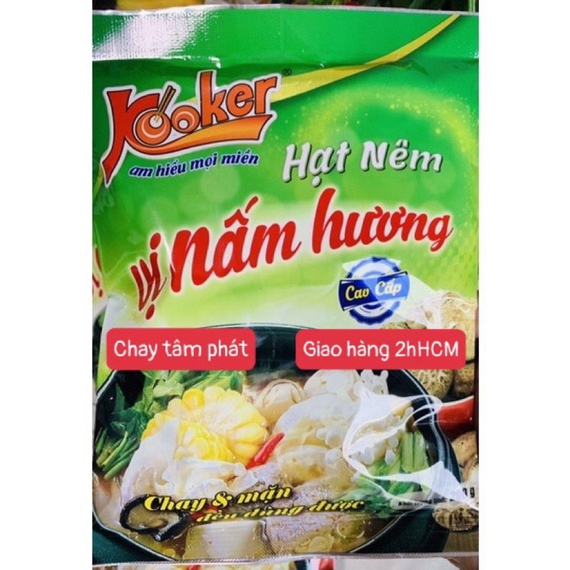 200g Hạt nêm chay nấm hương cao cấp kooker