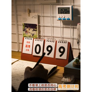 Lịch đếm ngược đến ngày kiểm tra cho học sinh