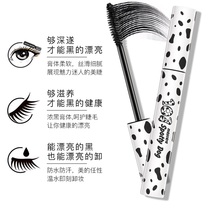 Mascara Gecomo Chuốt Mi Cong Không Bị Lem Chống Nước Lâu Trôi | BigBuy360 - bigbuy360.vn