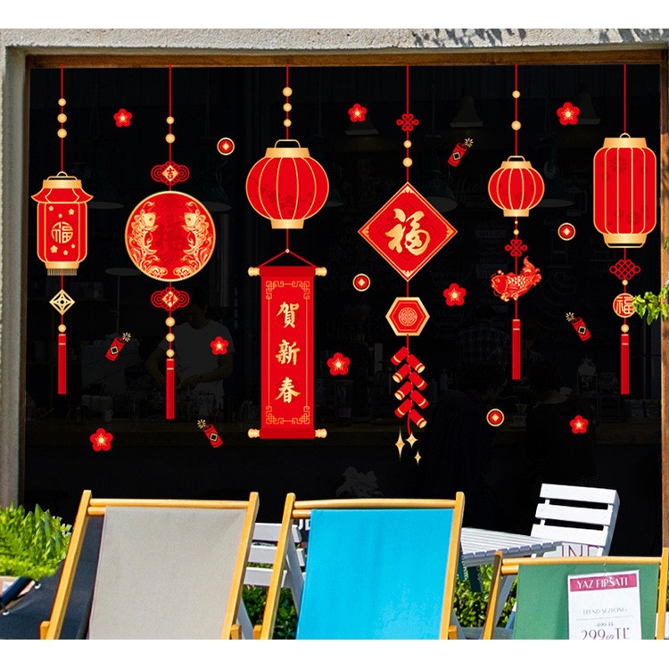 Decal hít tĩnh điện trang trí dán tết - RÈM LỒNG ĐÈN PHÁO ĐỎ CHỮ PHÚC MẪU MỚI