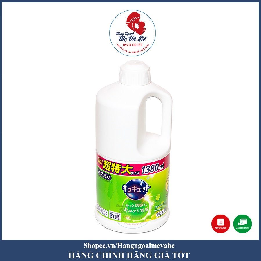 Nước rửa bát Kao 1380ml đậm đặc Nhật Bản