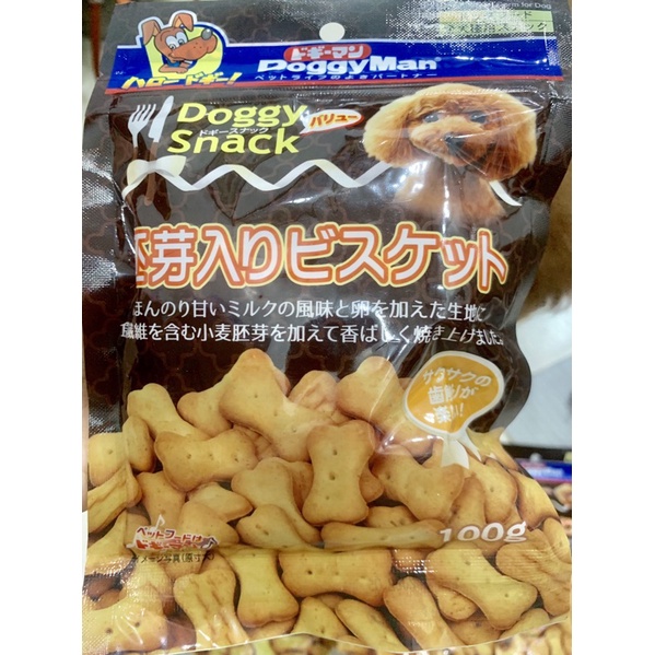 bánh quy thưởng cho cún dog snack